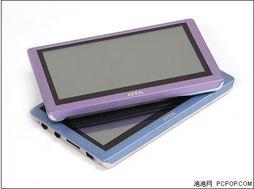 国产精品mp4 第2张 国产精品mp4 第2张