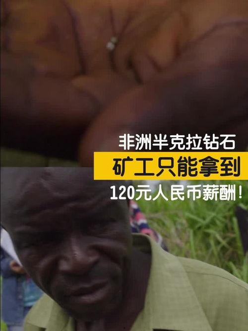 国产夫妻在线视频,私密情感的真实呈现 第3张 国产夫妻在线视频,私密情感的真实呈现 第3张