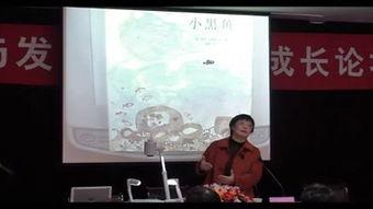 国产跳蛋阅读,探索创新与性健康生活的完美融合 第3张 国产跳蛋阅读,探索创新与性健康生活的完美融合 第3张